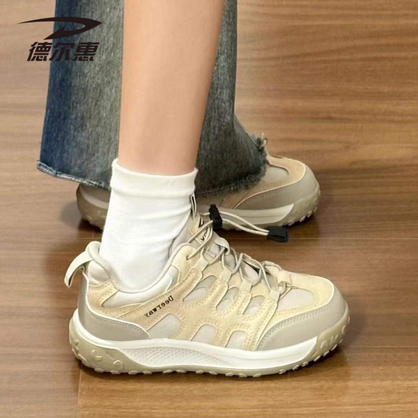 德尔惠户外登山鞋秋季厚底老爹鞋
