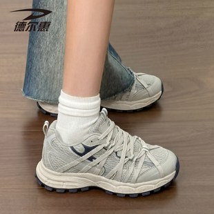 6cm版~内增高老爹鞋女款2026新款巨好看厚底灰色小个子显高运动鞋