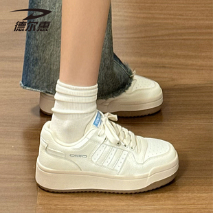 厚底小白鞋女鞋2026新款爆款百搭鞋子女生休闲运动鞋小众学生板鞋