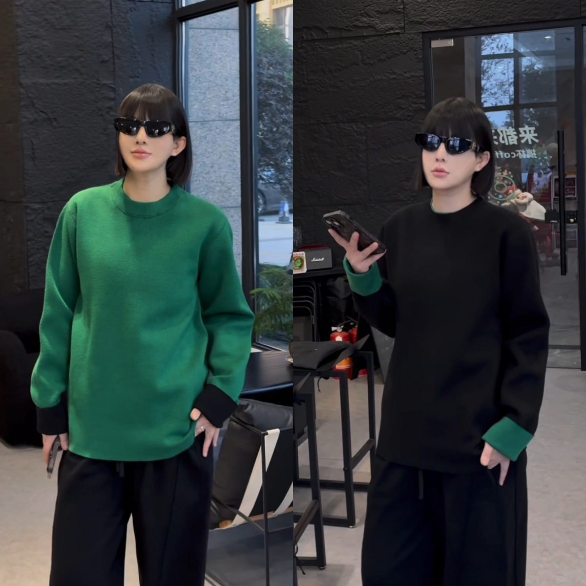 高级感休闲双色两面穿卫衣男冬季拼色韩版上衣打底衫轻奢百搭简约