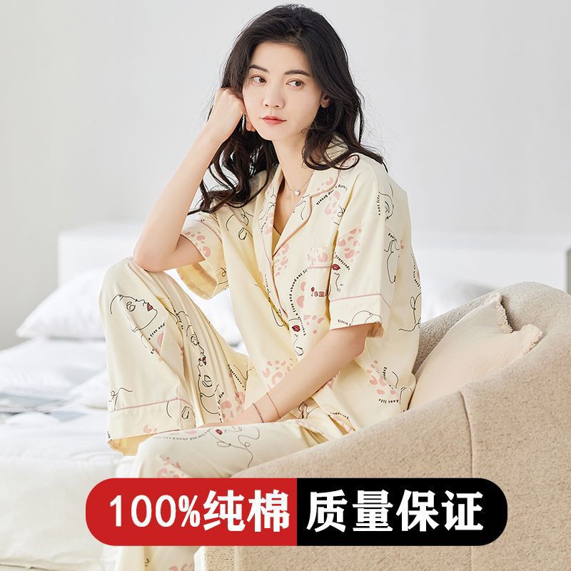 纯棉卡通印花女春夏薄款睡衣套装