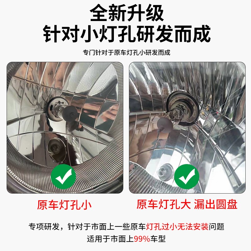 摩托车LED灯电动车灯大灯泡led三爪灯超亮100W瓦强光远近通用12V