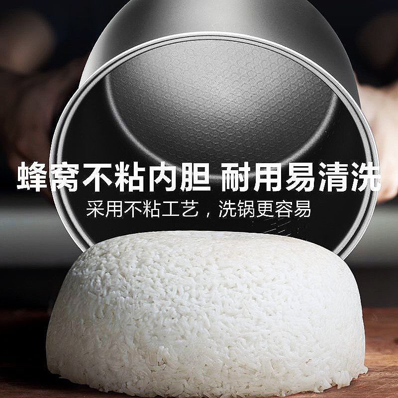 智能电饭煲家用多功能3L4L5L升全自动6预约定时不粘电饭锅110V 伏