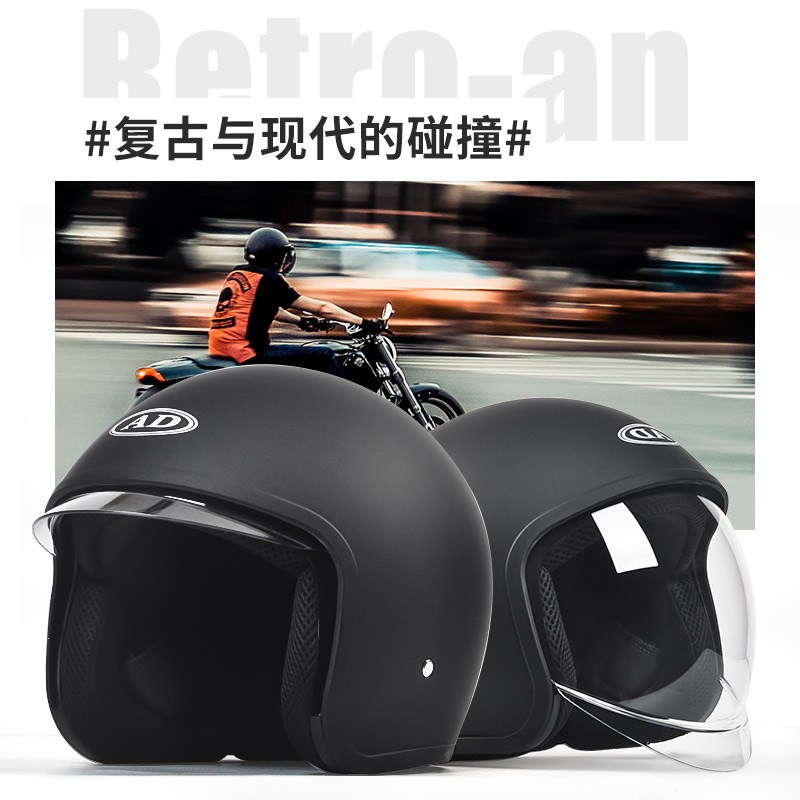 2024新款电动摩托车头盔3C认证男士半盔秋冬季保暖安全帽四季通用