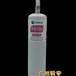氟斯R22 R32 R410A R404A R134A 听装冷媒小瓶装制冷剂自带开关压