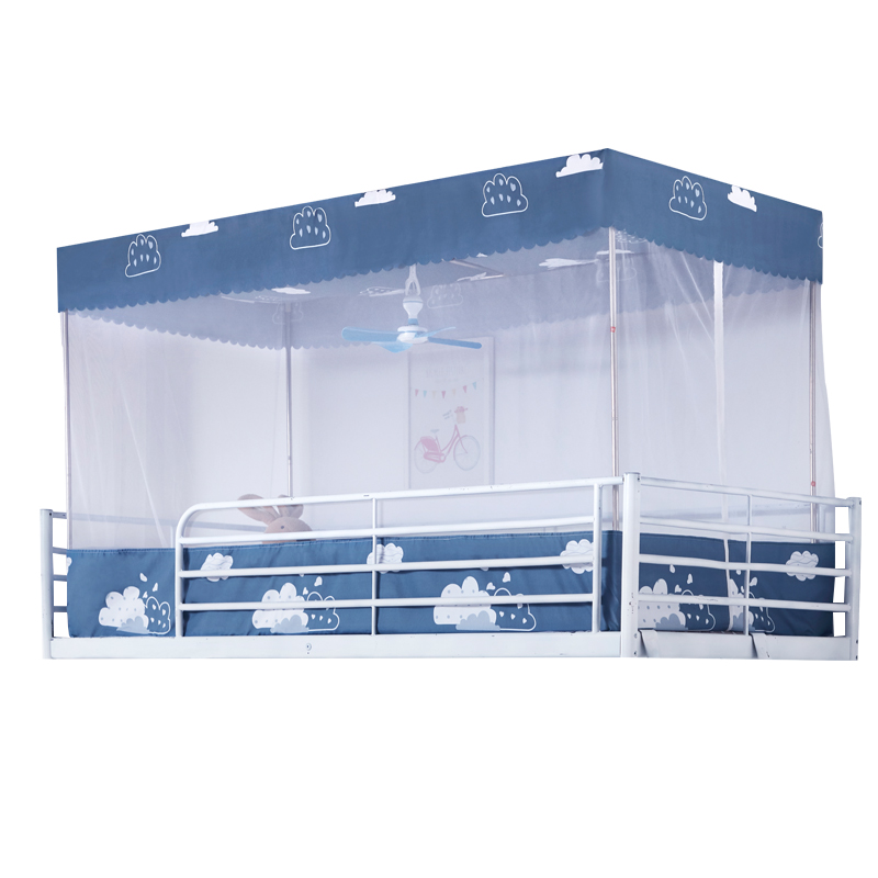 可伸缩蚊帐学生宿舍上下铺通用0.9m上下牀寝室1.2拉链单人免安装