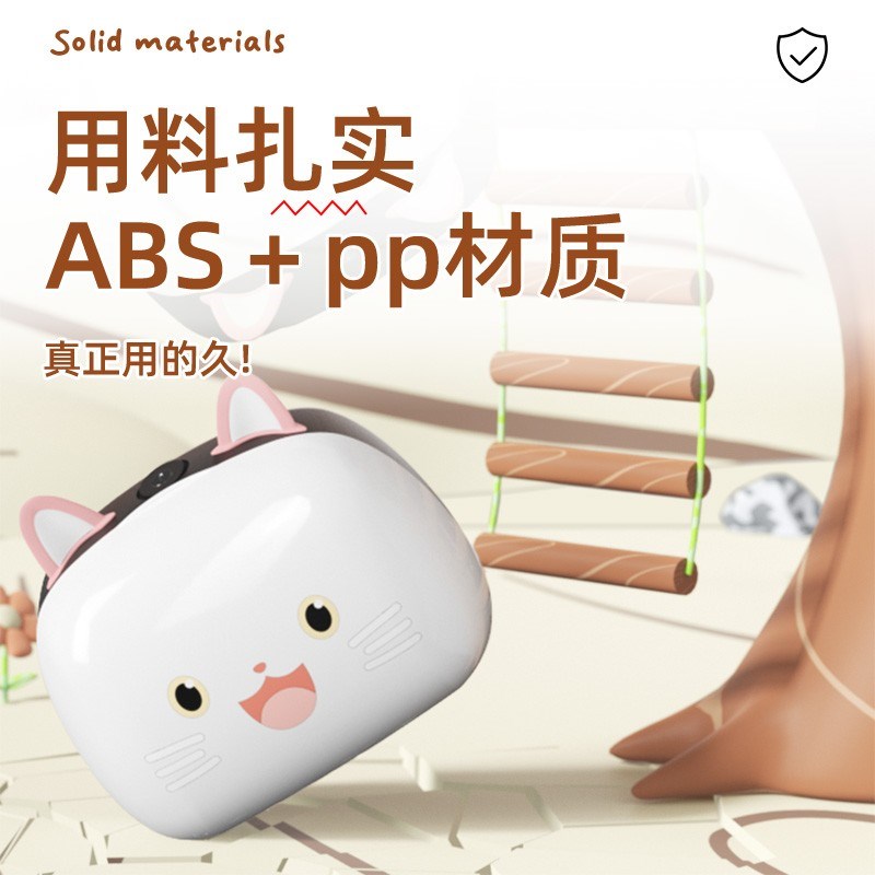 适用九号qz1mix后备箱电瓶车摩托车尾箱9号电动车储物箱装饰