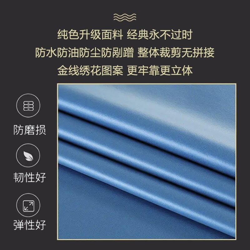免洗电钢琴罩FP30x罗兰不沾毛雅马哈P115防尘套88键61键强防水