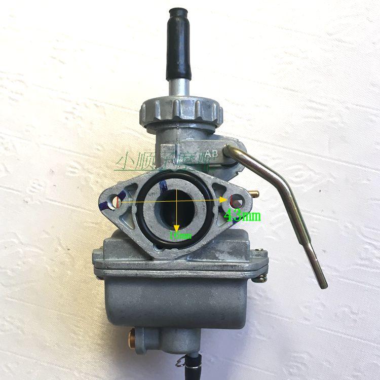 德利京滨 嘉陵JH70/90 大阳DY90cc摩托车化油器 PZ16