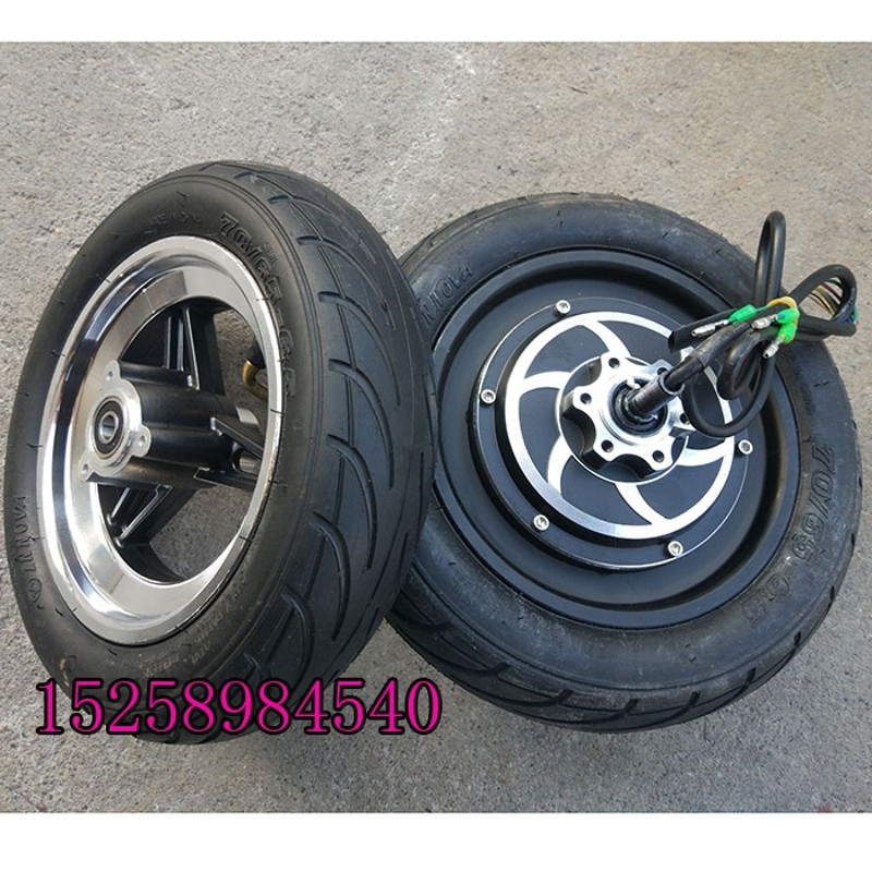 10寸电动滑板36V48V500W真空轮毂电机前轮胎轮毂70/65-6.5真空胎