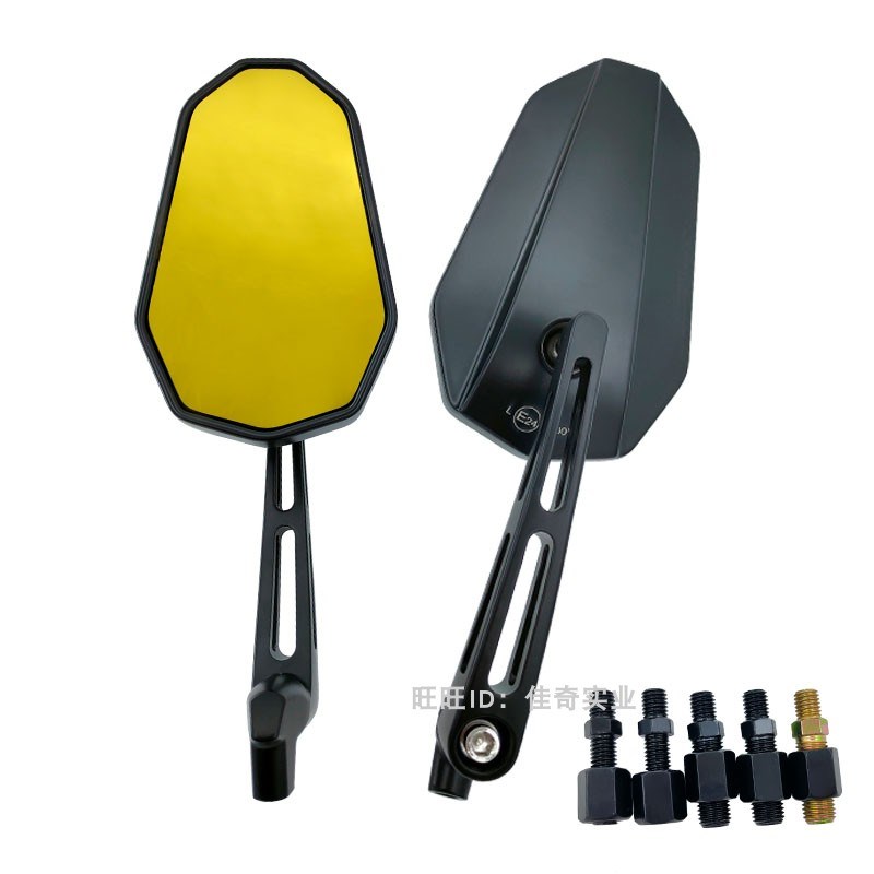 新款摩托车电动车后视镜九号UBE防炫目反光镜大视野倒车镜通用镜