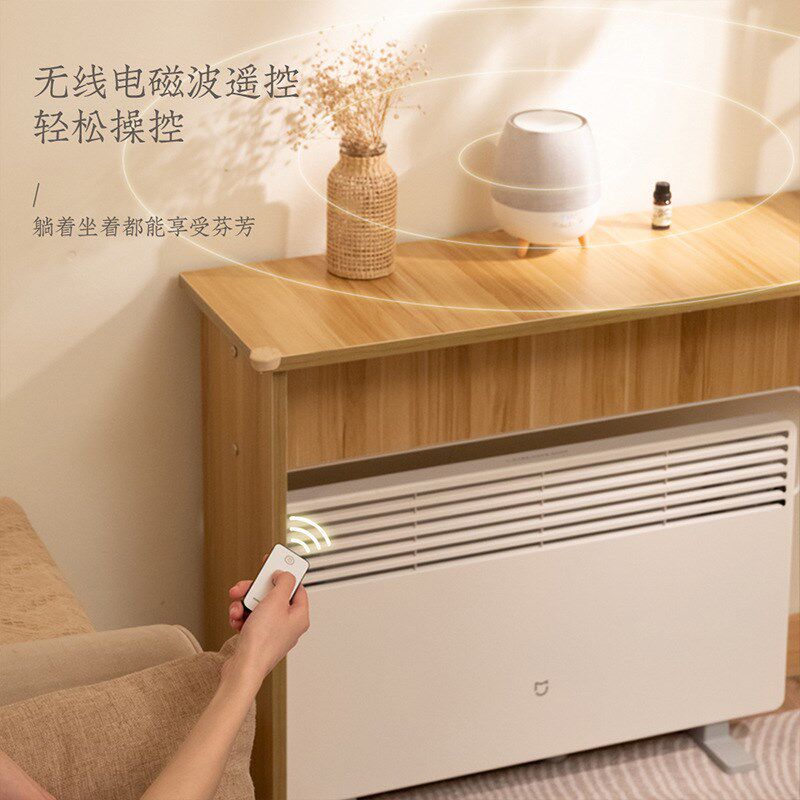 多特瑞精油专用香薰灯加湿器可遥控定时超声波精油扩香器水氧机