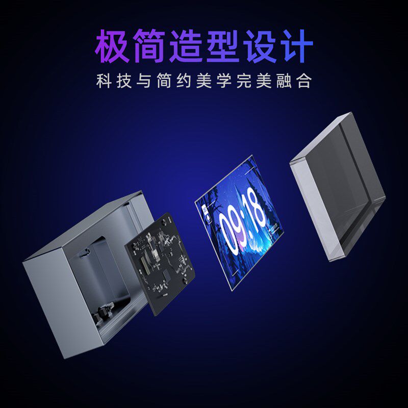 量子时钟创意氛围桌面摆件家居装饰自定义表盘智能电气灯生日礼物