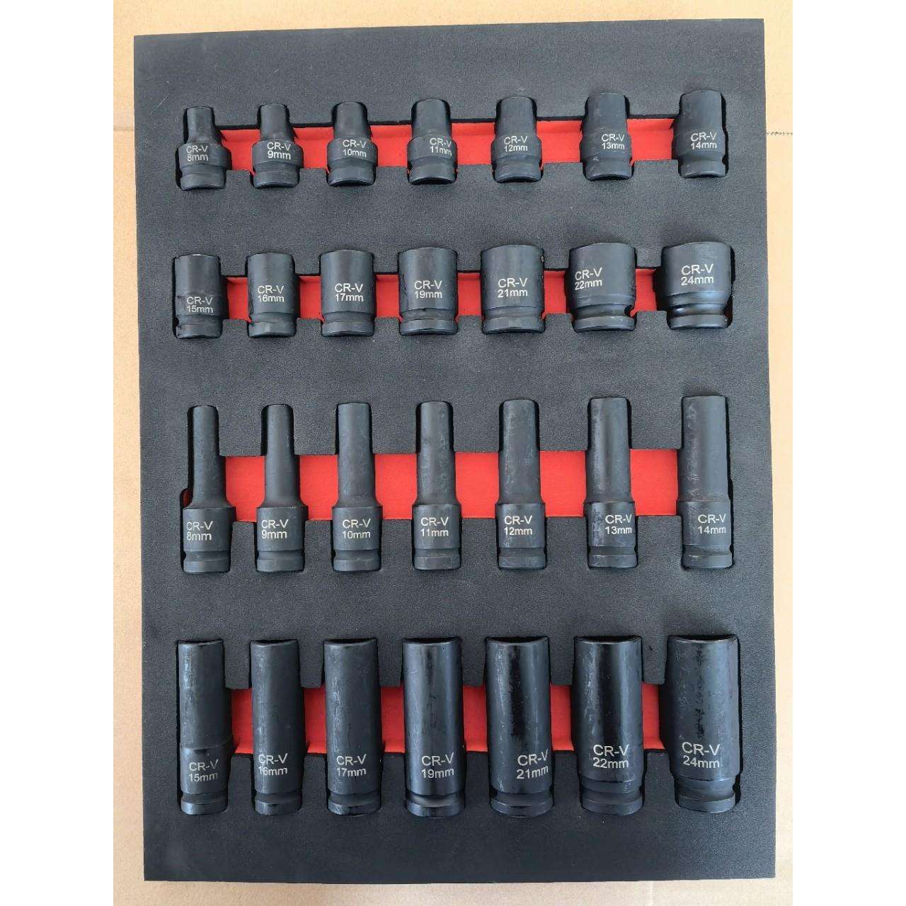 家用组合工具组套工具车组套28PC气动套筒