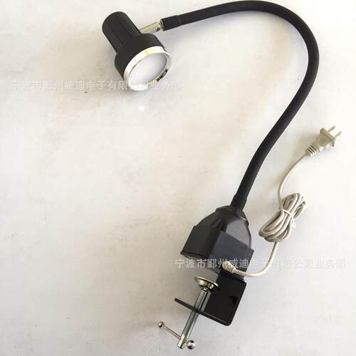 5W 220V LED机床灯 软管车床照明灯 5W机械照明灯 LED机床工作灯