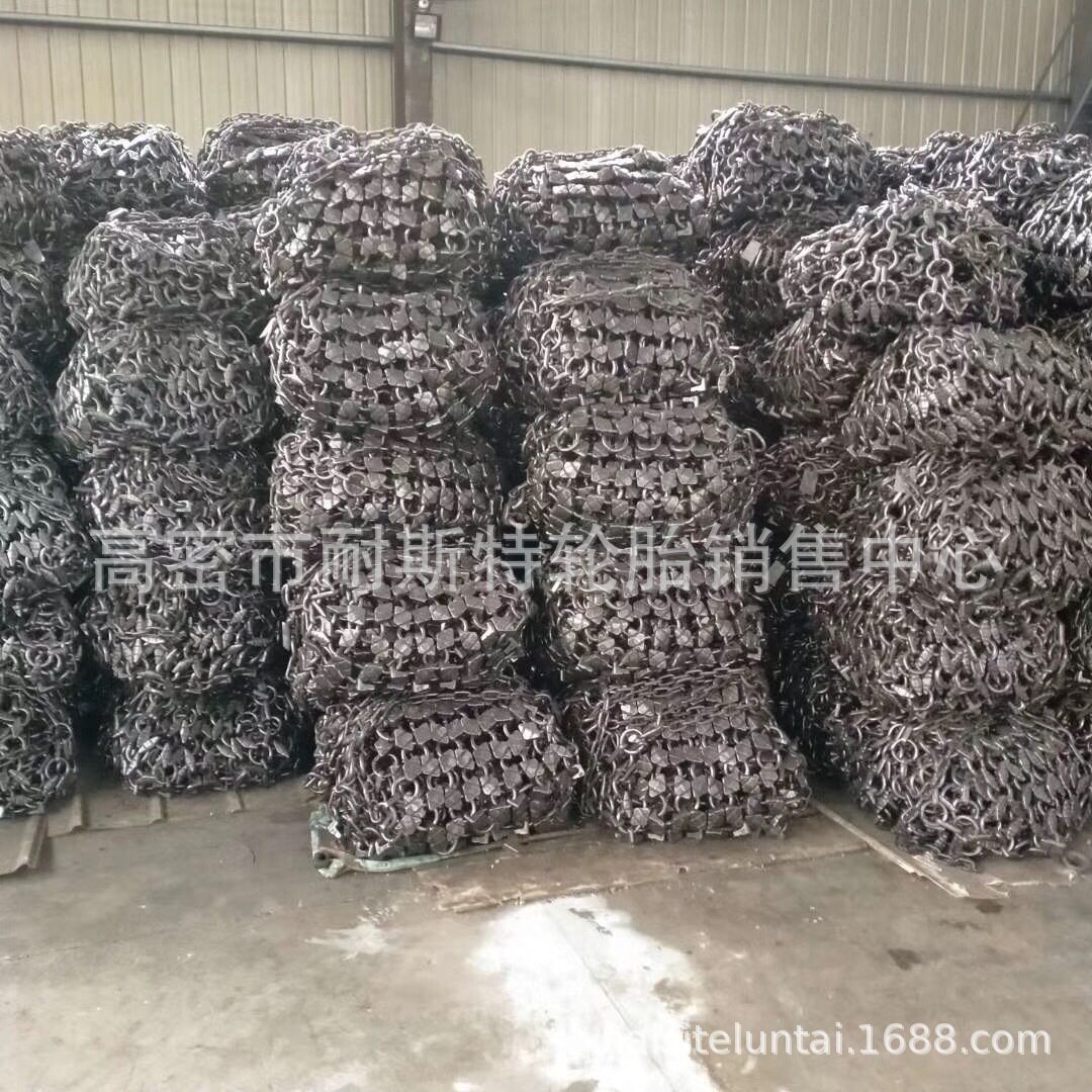 保护链203050装载机轮胎保护链23.5-25铲车轮胎防护链240KG