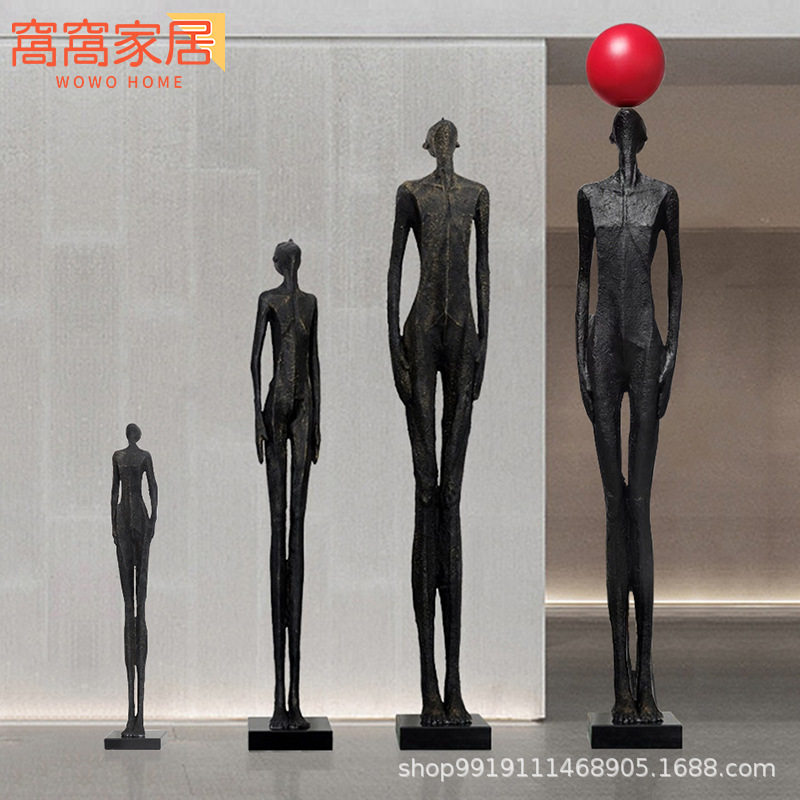 现代简约抽象树脂雕塑摆件