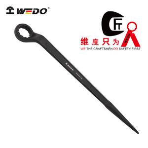 维度工具 特种钢制工具 高颈撬棒梅花扳手 尖尾梅花扳手 梅花扳手