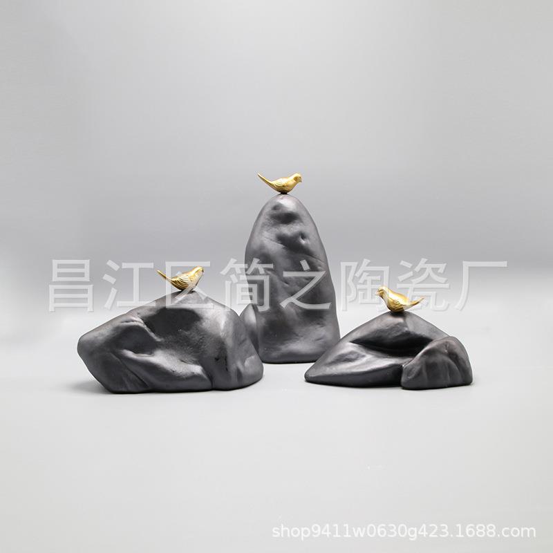 现代新中式客厅陶瓷假山石头摆件软装样板房售楼处大堂玄关摆设