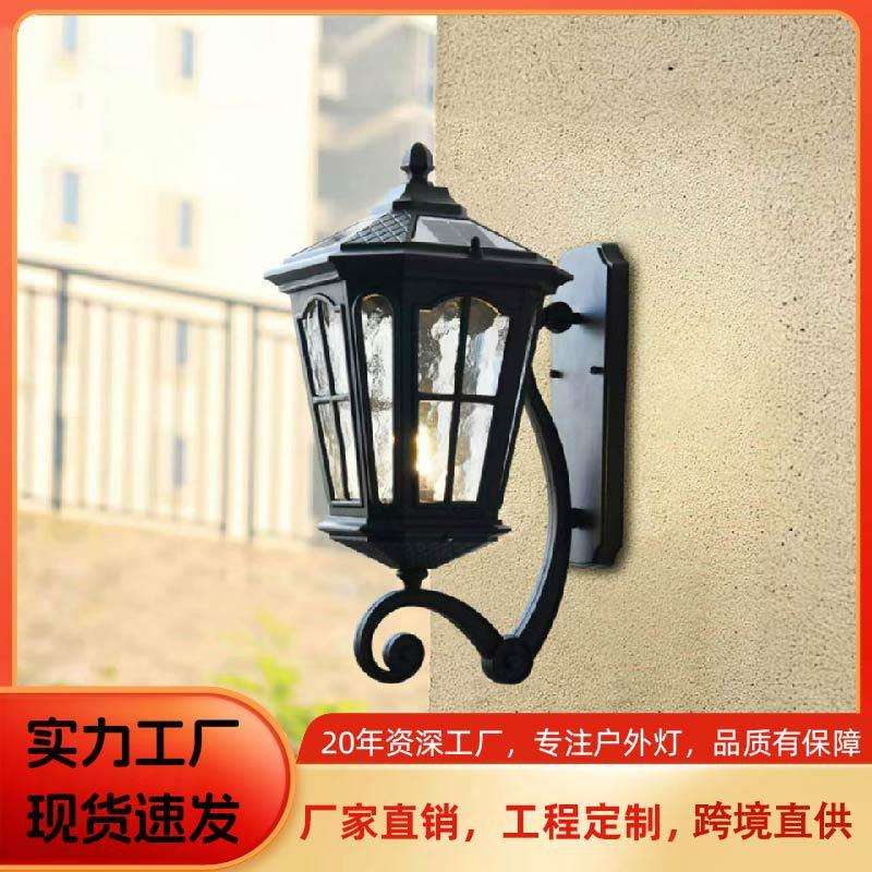 户外防水太阳能壁灯阳台室外庭院外墙露台别墅大门口灯具