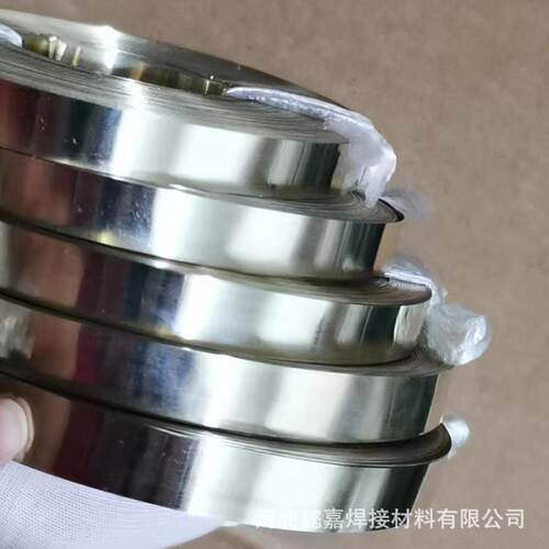 银焊片BAg-5银焊片BAg45银合金焊片L303银基钎料银焊片厂家现货