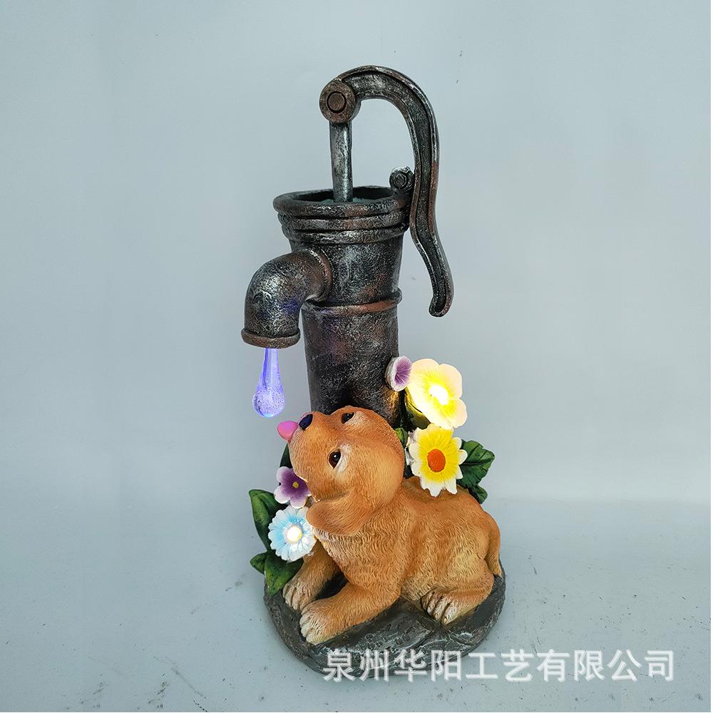 跨境仿真小狗创意摆件树脂工艺品户外庭院太阳能抽水器动物装饰品