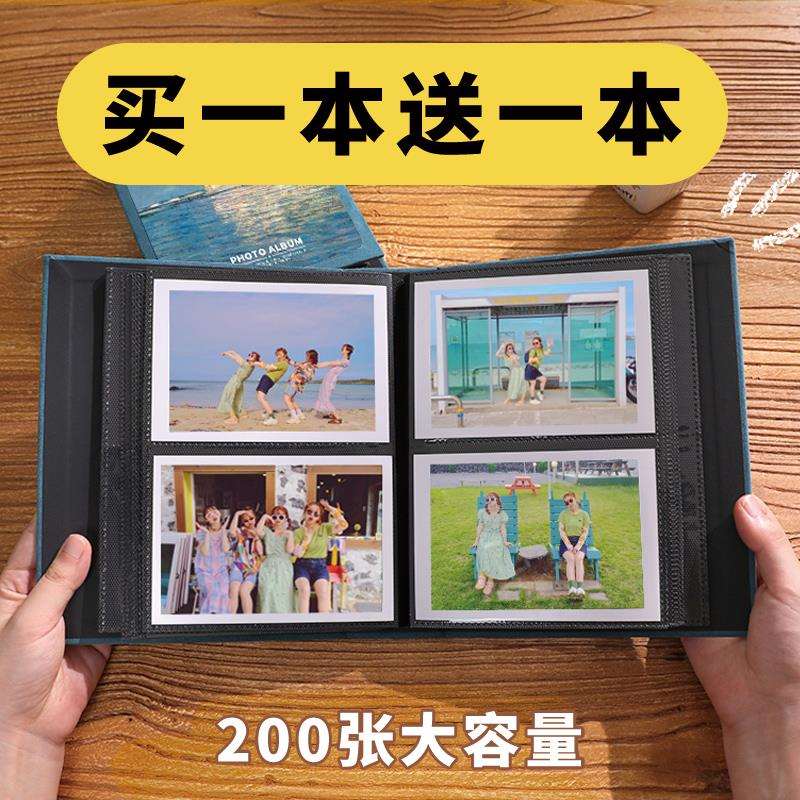 相册本纪念册家庭版宝宝成长插页式5寸6寸7寸影集过塑照片小相簿