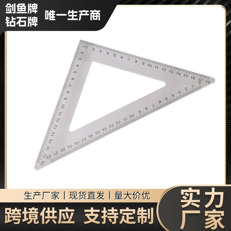 加厚90度工业级不锈钢角尺木工专用角度尺多功能三角尺