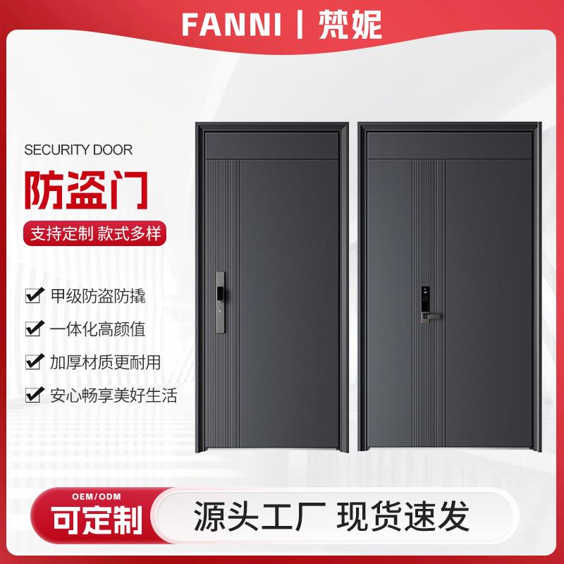 通风防盗门入户门门中门铸铝门精雕铸铝门子母门别墅入户门防盗门