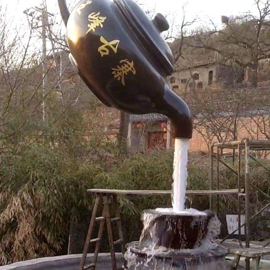 玻璃钢户外悬空流水天壶喷泉茶壶模型中式庭院景观招财雕塑摆件