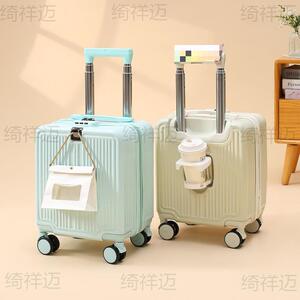 寸小型行李箱春秋航空拉杆旅行可登机箱寸手提免托运