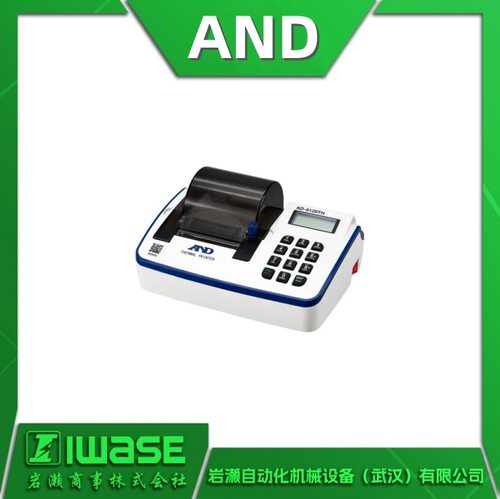 AND爱安德天平LCD热敏打印机