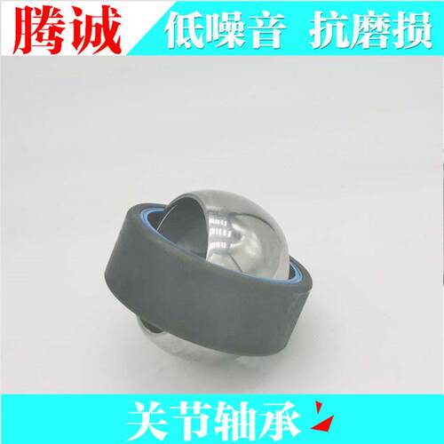 厂家直供 S型角接触关节轴承 GAC100S 英制 非标角接触关节轴承