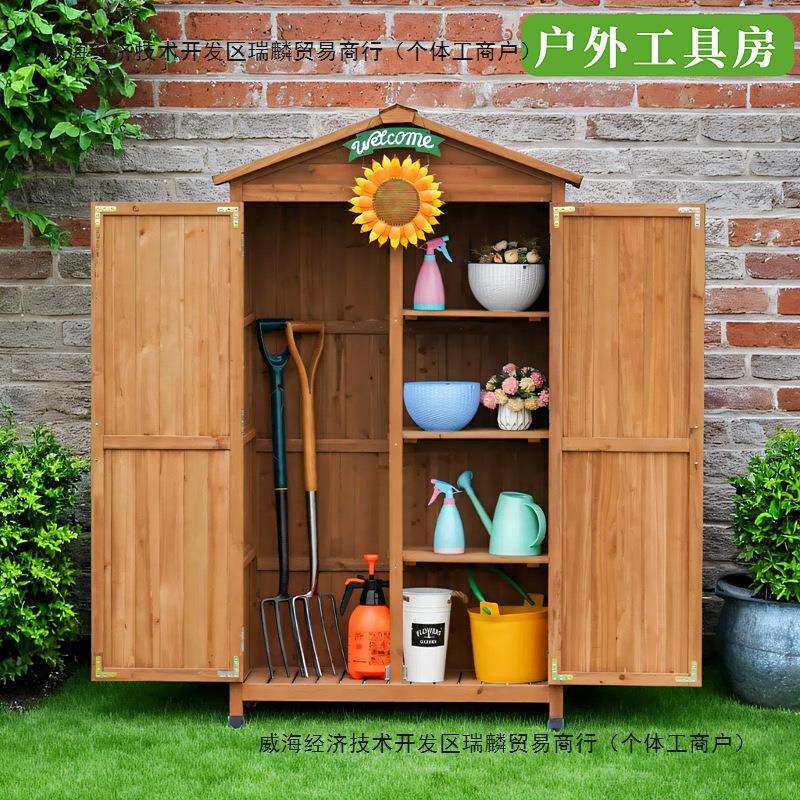 户外花园庭院杂物阳台工具房防水防晒露天收纳箱高级棕果酞绿其他