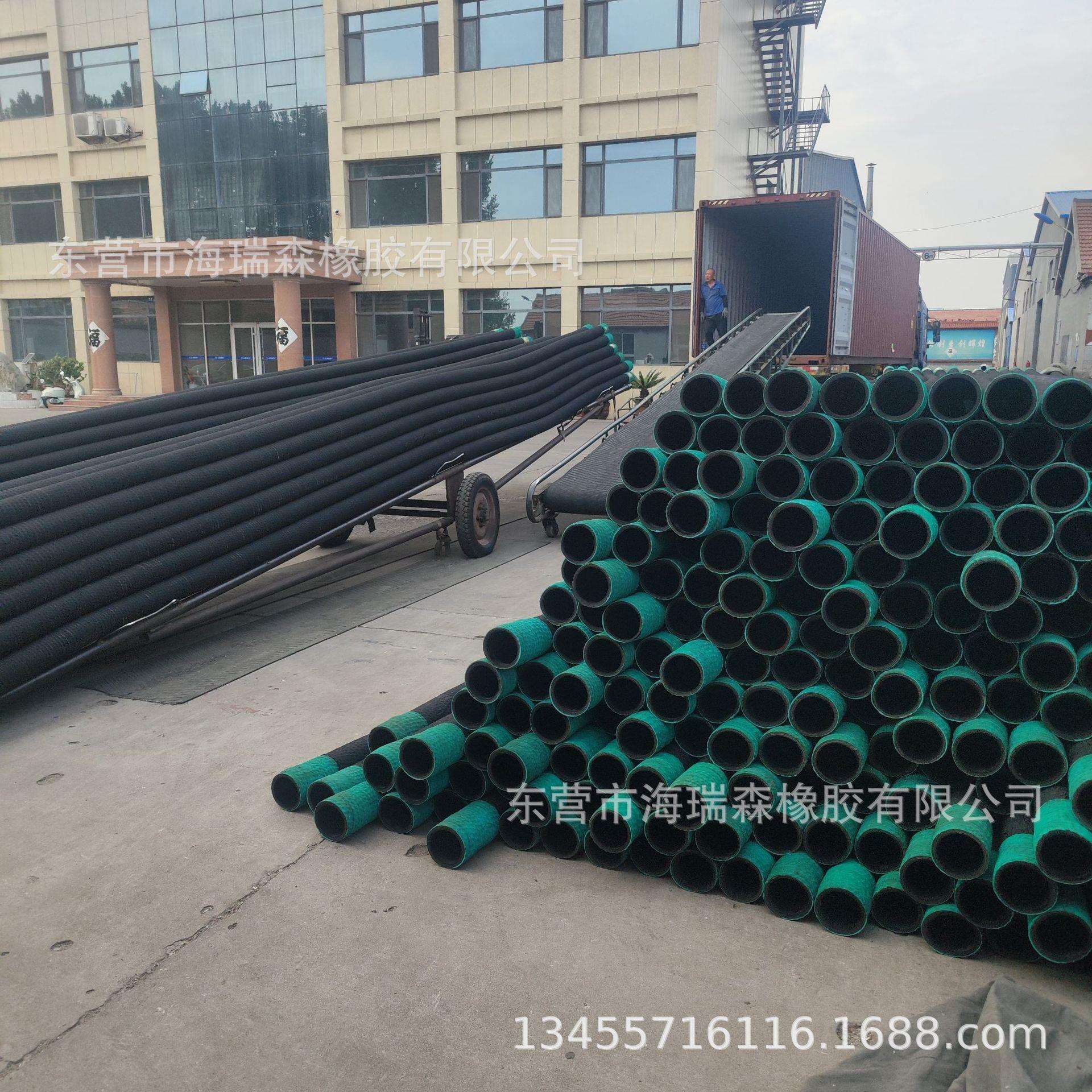 橡胶钢丝缠绕输水管吸排水 泥沙耐磨抗腐蚀耐负压钢丝骨架吸排管