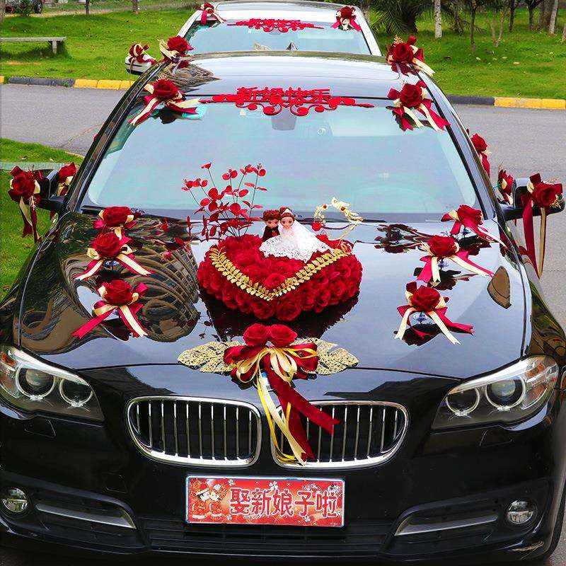 婚车装饰品全套装副车头花新娘结婚礼布置红色仿真迎亲花车队