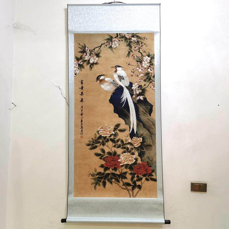 仿古宣纸中堂画工笔画办公室挂画装饰画富贵长寿国画花鸟卷轴