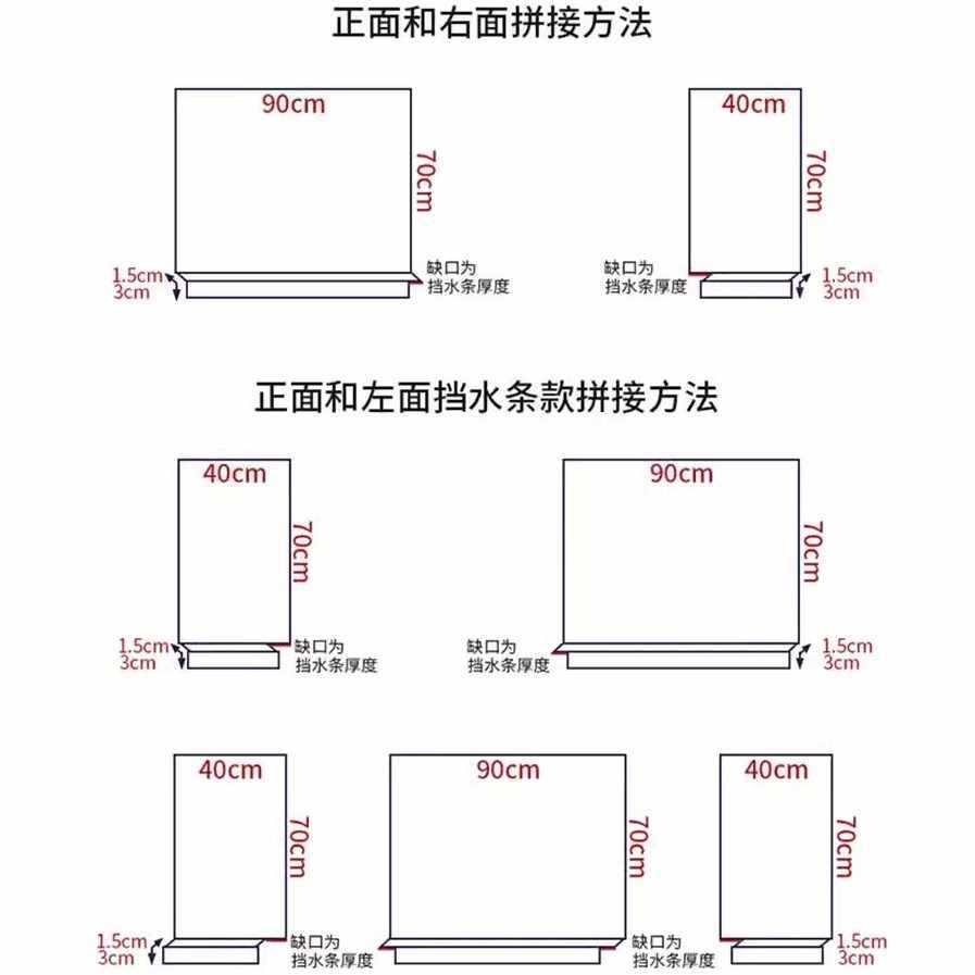 304不锈钢挡油板厨房灶台防风罩炒菜 防油板隔油板家用耐高温墙贴