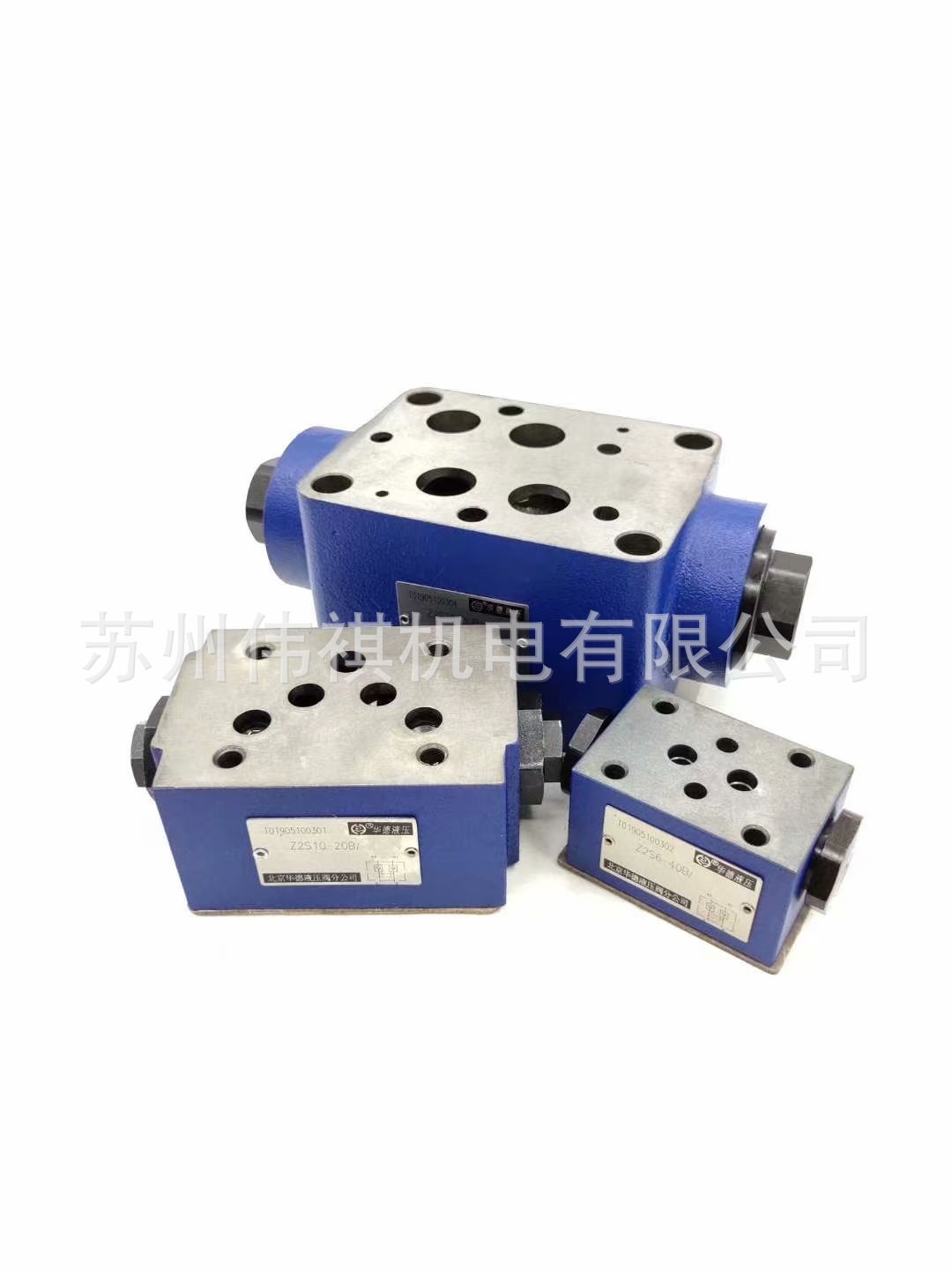 Huade华德DBW10A-1-50B/50X6A/G24Z4  DBW10A-1-50B/50X6A/G24NZ5图片