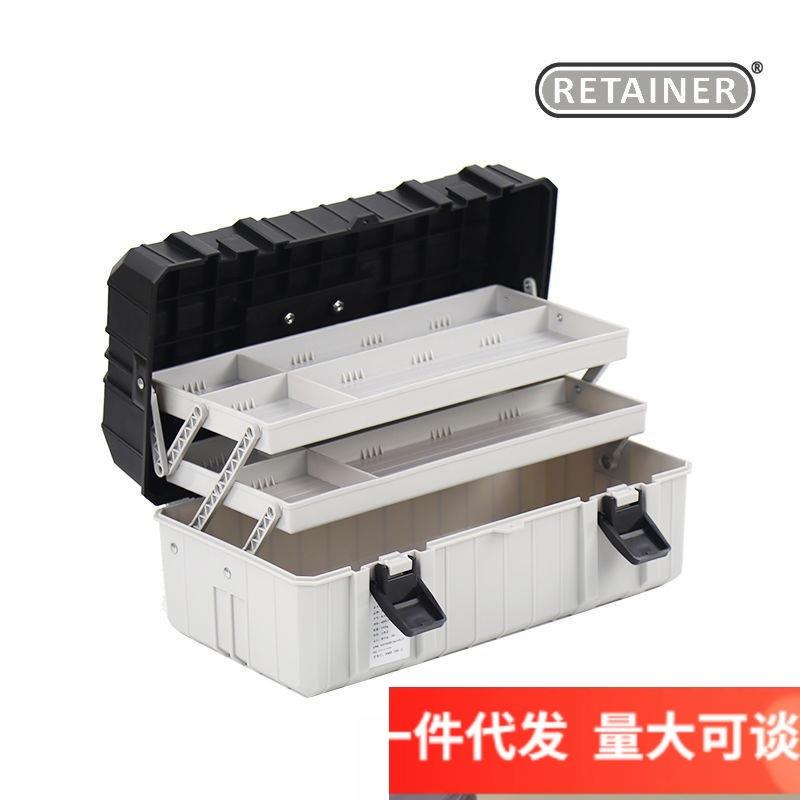 瑞美拓三层手提式多功能大号折叠塑料家用收纳车载工具箱盖灰色直