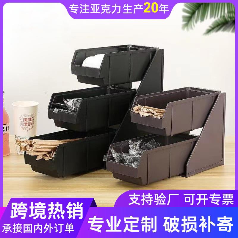 2024亚克力纸杯架取杯器纸杯吸管盒厨房筷子竹签收纳盒抽屉式