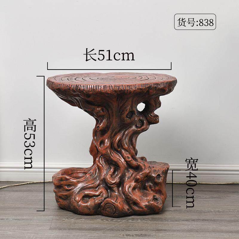 假山流水喷泉风水轮摆件仿木根雕创意树脂工艺品底座盆景姗婷