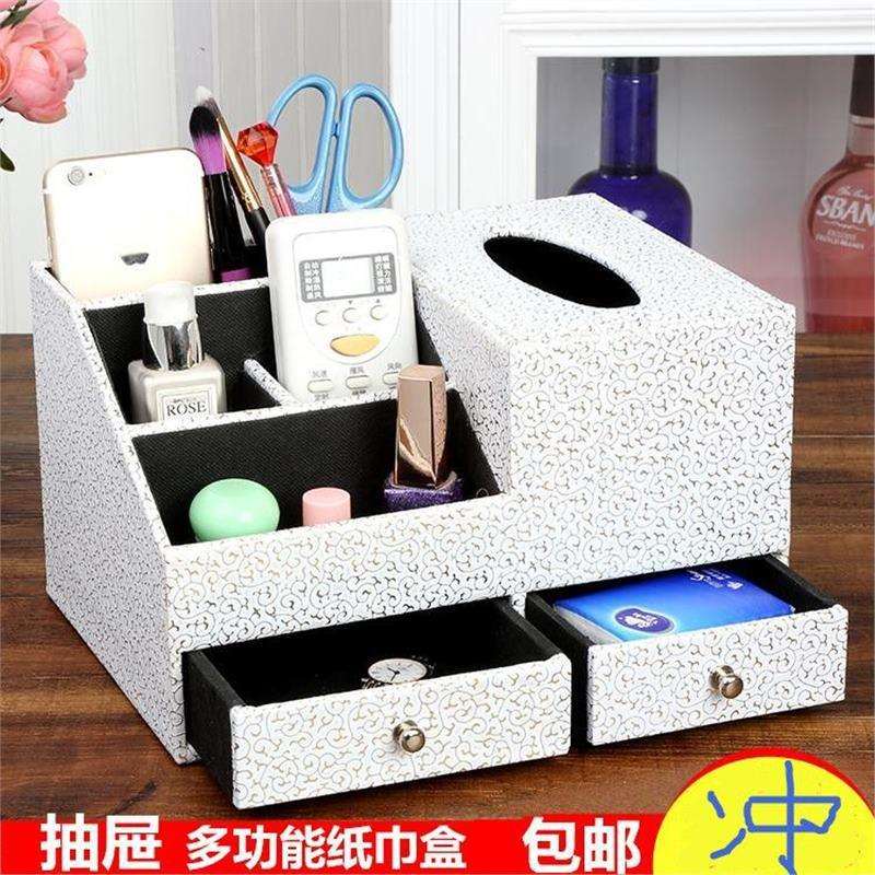 欧式皮革异形抽屉纸巾盒卧室书房多功能收纳