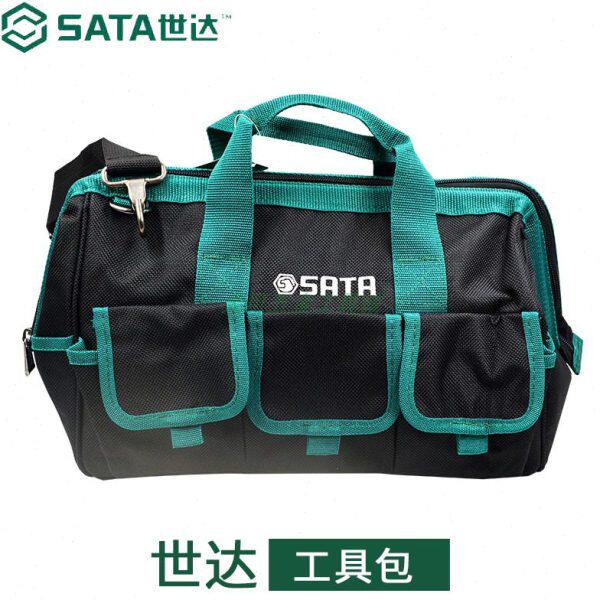 世达工具包拎包加厚涤纶防水电工维修包95181 95182 95183 95184