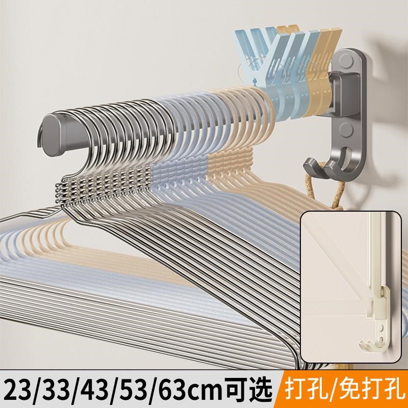 免打孔阳台e隐形晾衣神器酒店式伸缩晾衣杆太空铝折叠晾衣架壁挂