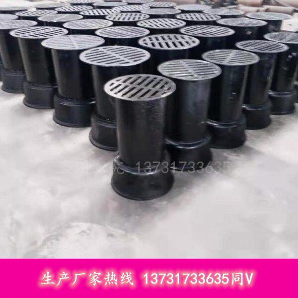 建筑用04s301有水封密闭型地漏 垂直承插焊接钢制漏斗 地漏价格