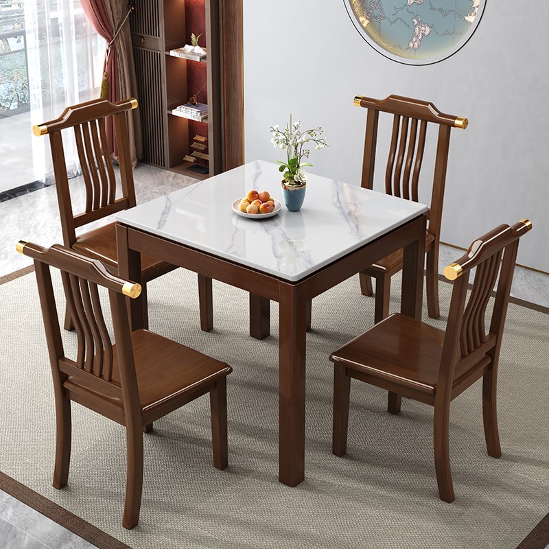 实木岩板餐桌椅2025新s款轻奢现代简约客厅家用小户型长方形饭桌