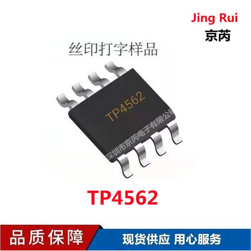 厂家直供KBP307桥堆 KBP307G整流桥 直插DIP-4 3A 800V 优势促销