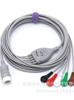 兼容FLP-PH12P一体化5导心电VM4/6/8/MP20/30/40/50/CM10