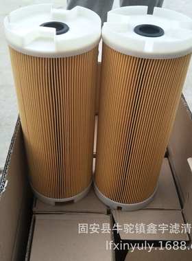 电火花线切割滤芯H15475 ZL-1535Φ33中走丝过滤